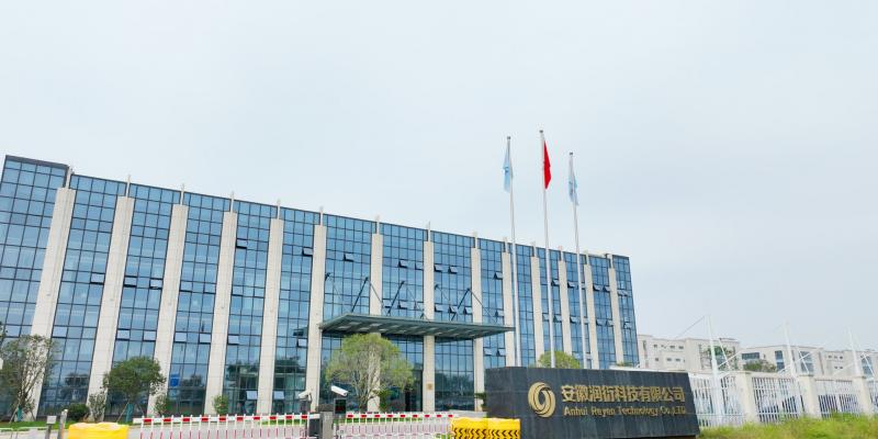 厂区展示